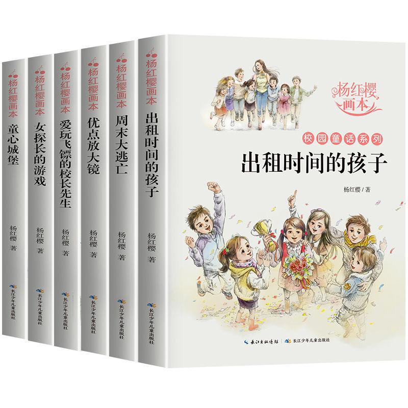 hahabet棋牌登录